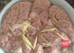清蒸猪脑的做法图解2