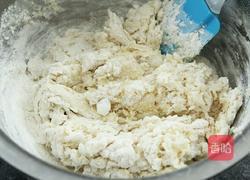 黑椒火腿肠面包的做法图解3