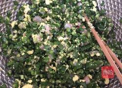 三鲜馅煎饺的做法图解4