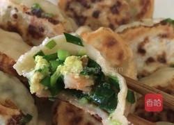 三鲜馅煎饺的做法图解6