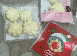 原味黄油曲奇的做法图解12