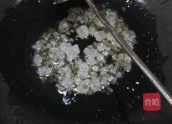 卤鸭脚的做法图解2
