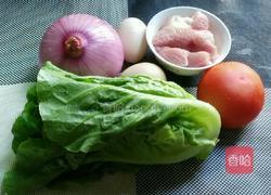 自制汉堡包的做法图解1