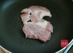 自制汉堡包的做法图解4