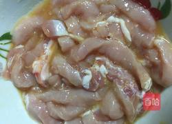 椒盐排条的做法图解5