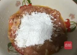 椒盐排条的做法图解6