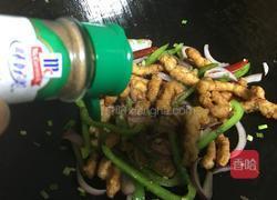 椒盐排条的做法图解17