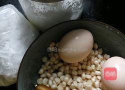 玉米莲蓬的做法图解1