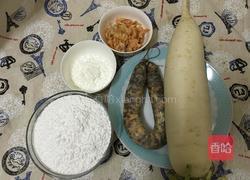 潮汕#萝卜糕#(菜头粿)的做法图解1