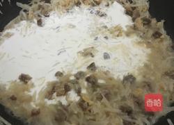 潮汕#萝卜糕#(菜头粿)的做法图解12