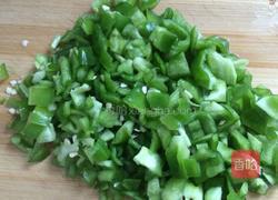 尖椒皮蛋的做法图解2