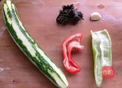 紫苏煎黄瓜的做法图解1
