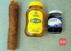 蜜汁蓝莓山药的做法图解1