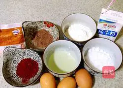 Red Velvet Chiffon Cake Recipe Illustration 1