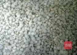 椰汁山粉圆的做法图解1