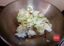 火爆卷心菜的做法图解4