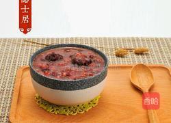 红豆薏米粥的做法图解5