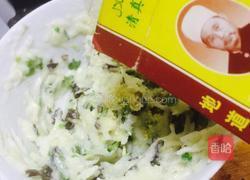萝卜饼的做法图解7