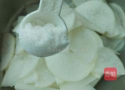 酸辣白萝卜的做法图解4