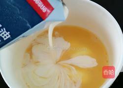 果味儿牛奶布丁的做法图解7