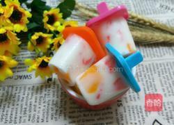 酸奶西瓜冰棍的做法图解10