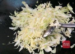 双菜荟的做法图解3