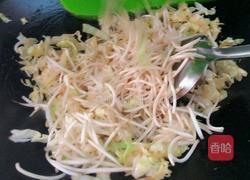 双菜荟的做法图解4