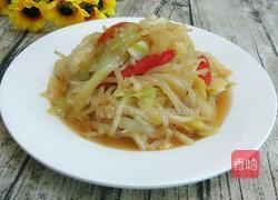 双菜荟的做法图解7