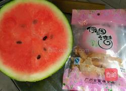 西瓜陈皮粉的做法图解1