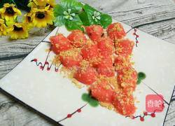 西瓜陈皮粉的做法图解9