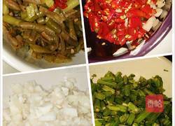 霍香鲫鱼的做法图解3