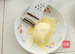 凉拌土豆片的做法图解2