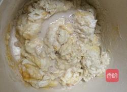 ，南瓜芝麻椰蓉馅面包。的做法图解3