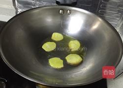 彩椒炒牛肉的做法图解4