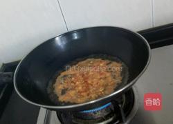 红油辣椒豆瓣酱鸡蛋蛋汤的做法图解6