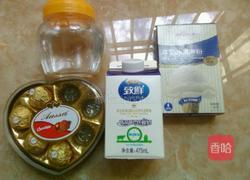 花生巧克力水果冰激淋的做法图解1