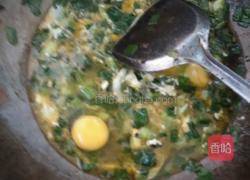 小葱炒蛋的做法图解3