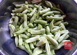 豆角焖面的做法图解3