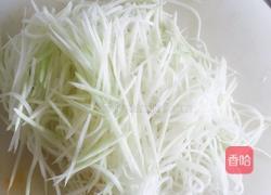 香炸萝卜丝的做法图解2