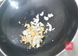 红油辣椒豆瓣酱凉拌鸡蛋蛋的做法图解3