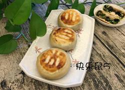 卷心菜素馅饼