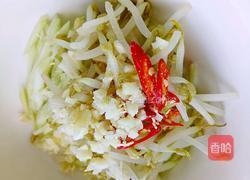 凉拌豆芽黄瓜的做法图解8