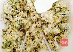 槐花饼的做法图解3