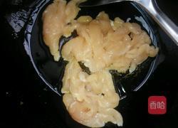 彩椒炒肉丝的做法图解3