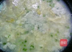 猪肝蛋汤的做法图解7