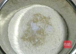 番茄披萨的做法图解1