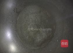 彩椒炒火腿的做法图解2