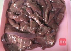 椒椒猪肝的做法图解1