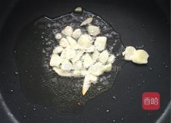 椒椒猪肝的做法图解2