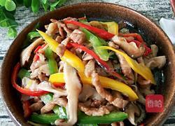 彩椒香菇肉丝的做法图解5